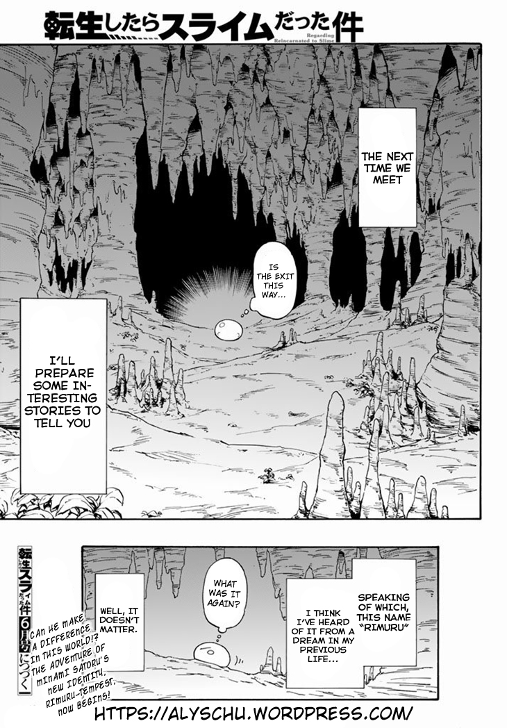 Tensei Shitara Slime Datta Ken, Chapter 1 image 47